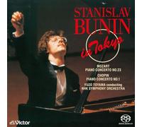 ブーニン 東京コンサート・ライヴ / スタニスラフ・ブーニン (Mozart, Chopin : Piano Concertos / Stanislav Bunin) Hybrid] [国内プレス] [日本語帯・解説付き]