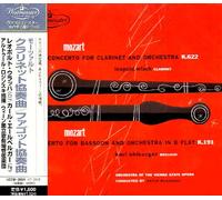 Mozart: Clarinet & Bassoon Conc [Import]