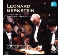 Mozart:Clarinet Concerto [Lpcm [Import allemand]