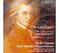 Mozart:Clarinet Trio & Quintet for Piano & Wind [Import]