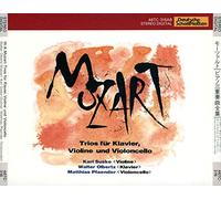 Mozart: Complete Piano Trios by Suske/Olbertz/Pfender (2010-10-06)