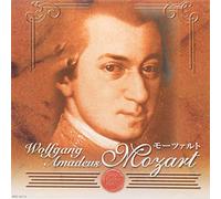 Mozart:Concert Collection [Import allemand]