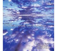 Mozart:Concerto for Flute [Import allemand]