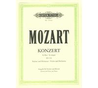Mozart: Concerto No. 3 in G major KV216 (Violin & Piano)