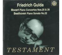 Mozart - Concertos pour piano 25 & 26