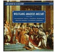 Mozart, W. A. – Messe du Couronnement – CD – Import