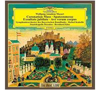 Mozart: Coronation Mass . Exsultate by Imports (2015-05-20)