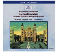 Mozart: Coronation Mass Exsultate [Import]