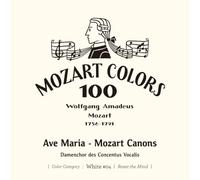 Mozart / Damenchor Des Concentus Vocalis - Mozart : Arias Vocal Ensembles & Canons Vol 3