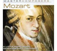Mozart [DE Import]