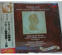 Mozart / De Peyer, Gervase - Mozart: Clarinet Concerto [Import]