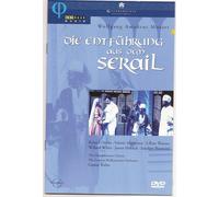 Mozart - Die Entfuhrung Aus Dem Serail / Masterson, Watson, Davies, Hoback, White, Kuhn, Glyndebourne Opera