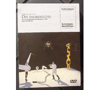 Mozart - Die Zauberflöte - Import Allemagne