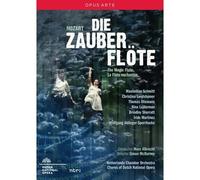 Mozart: Die Zauberflote: Maximilian Schmitt / Christina Landshamer / Thomas Oliemans