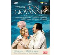 Mozart – Don Giovanni – Théâtre de Vienne – DVD – 1999 – ARTHAUS