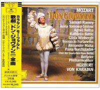 Mozart: Don Giovanni [Import]