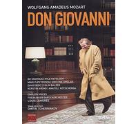 Mozart: Don Giovanni (Skovhus, Opolais, Petersen/Freiburger Barockorchester/Louis Langr¨¦e) [DVD] [2013] [NTSC] by Dmitri Tcherniakov