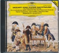 Mozart:Eine Kleine Nachtmusik..Amadeus-Quartet [UK Import]