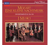 Mozart: Eine Kleine Nachtmusik. Divertimenti K. 136-138-SHM-CD [Import]