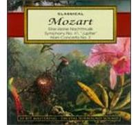 Mozart - Eine Kleine Nachtmusik/Horn Concerto 2