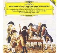Mozart:Eine Kleine Nachtmusik [Import allemand]