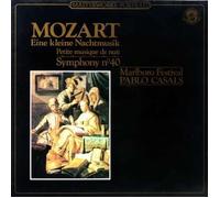 Mozart - Eine Kleine Nachtmusik / Symphony No 40 [LP, CBS]