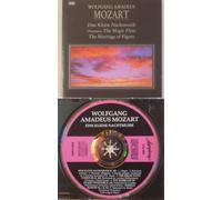 Mozart. Eine Kleine Nachtmusik,The Magic Flute Overture, The Marriage of Figaro. 1991 gold pressing cd. SYCD 6002