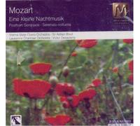 Sir Adrian Boult – Eine Kleine Nachtmusik – Universal Music Group