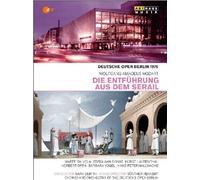 L'enlèvement au sérail – Bertini / Peter Hallwachs, Zdzislawa Donat – DVD – ARTHAUS