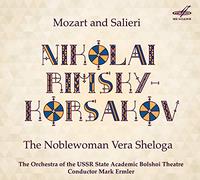 Mozart et Salieri-La Boyarine Vera Cheloga [Import]