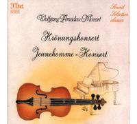 Mozart Festival Orch. - Klavierkonzerte 9, 17, 23, 26 u.a.