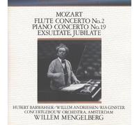 Mozart: Flute Concerto No. 2 (1942) / Piano Concerto No. 19 (1940) / Exsultate, Jubilate (1942) (The Mengelberg Legacy) (Japanese Import)