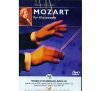 Wolfgang Amadeus Friedrich Gulda-Mozart for The People [Import]