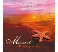 Mozart forever by the sea