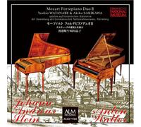 Mozart:Fortepiano Duo 2 [Import allemand]
