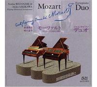 Mozart:Fortepiano Duo [Import allemand]