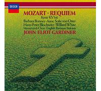 Mozart / Gardiner, John Eliot - Mozart: Requiem Kyrie in D Minor (Japanese Reissue) [Import]