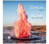 Mozart - Geysir [Compact Discs]