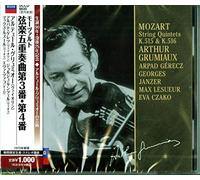 Arthur Grumiaux – Mozart: String Quintets – CD (édition limitée japonaise)