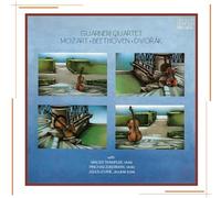 Mozart / Guarneri Quartet - String Quintets