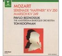 Mozart – Haffner Serenade (Marche Kv249, Haffner Kv250)