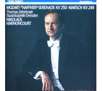 Mozart: Haffner Serenade