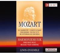 Mozart-Harmoniemusik
