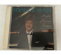 Mozart/Haydn/Chopin Piano S [Import]