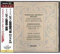 Mozart / Haydn : Concertos pour piano