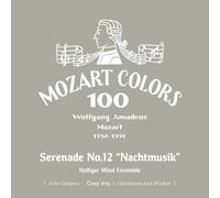 Mozart / Holliger Wind Ensemble - Mozart: Serenade 12 Nachtmusik
