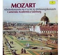 Mozart: Klavierkonzerte Nr. 17 & 26 "Krönungskonzert" [Vinyl LP] [Schallplatte]
