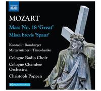 Mozart / Konradi / Romberger / Mitterrutzner - Masses Vol 2 - Mass No 18 [Compact Discs]
