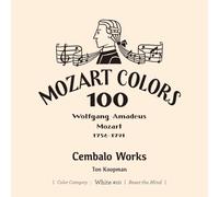 Mozart / Koopman, Ton - Mozart: Cembalo Works
