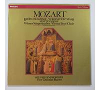 Mozart: Kronungsmesse ~ "Coronation" Mass ~ Spatzenmesse / Wiener Sangerknaben, Vienna Boys' Choir, Wiener Symphonier, Uwe Christian Harrer
